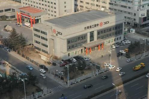 Qingdao Aikejia Apartment