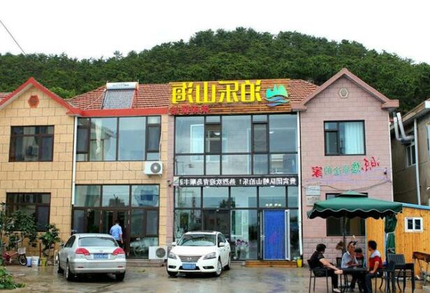Qingdao Bole Shanhai Inn