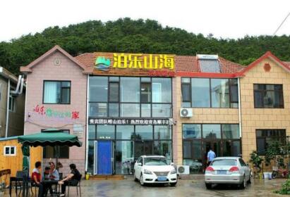 Qingdao Bole Shanhai Inn