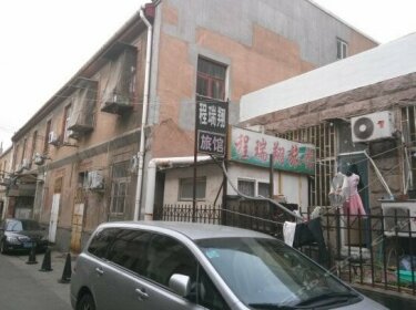 Qingdao Chengruixiang Inn