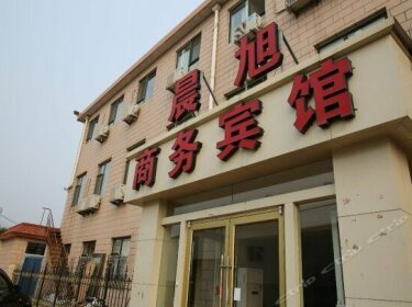 Qingdao Chenxu Business Hotel