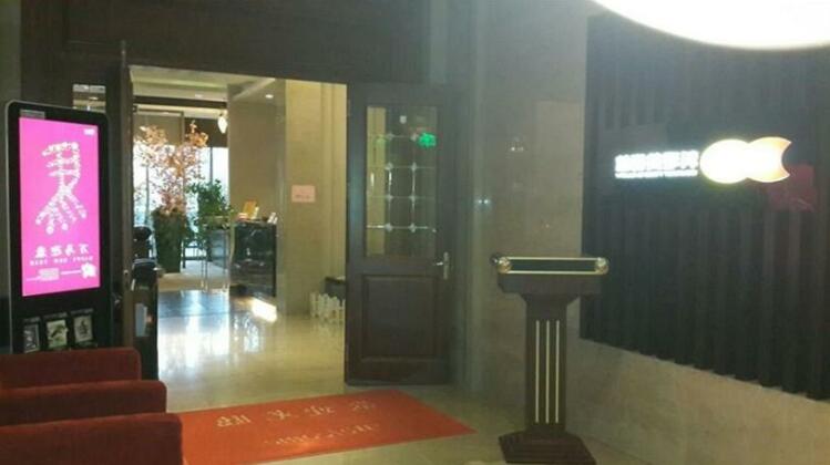 Qingdao China Navigation Flying Express Yacht Club Hotel - Photo3