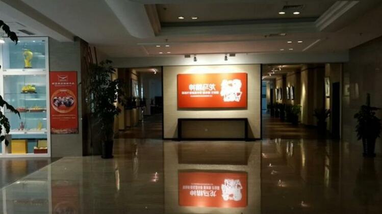 Qingdao China Navigation Flying Express Yacht Club Hotel - Photo4