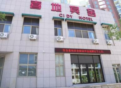 Qingdao Cidy Hotel