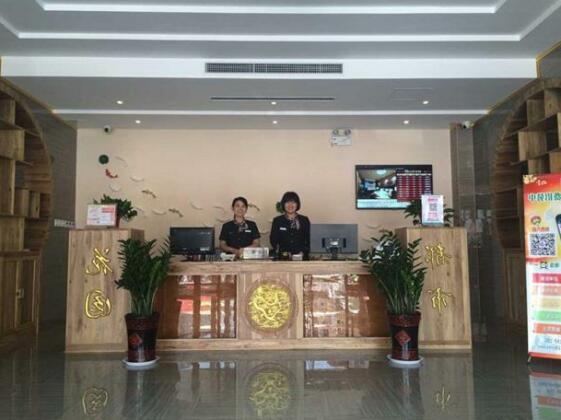 Qingdao City Garden Hotel Jiaozhou Lige Village Branch - Photo4