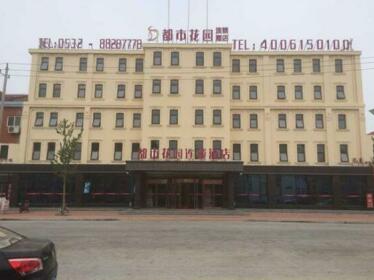 Qingdao City Garden Hotel Jiaozhou Lige Village Branch