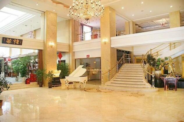 Qingdao Danube International Hotel - Photo4