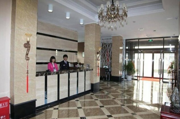Qingdao Dushi 118 Hotel - Photo2