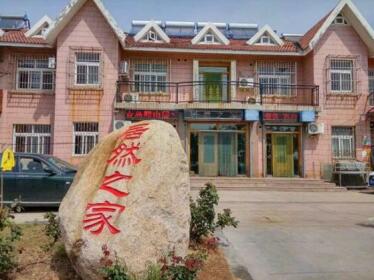Qingdao Easy Home Hostel