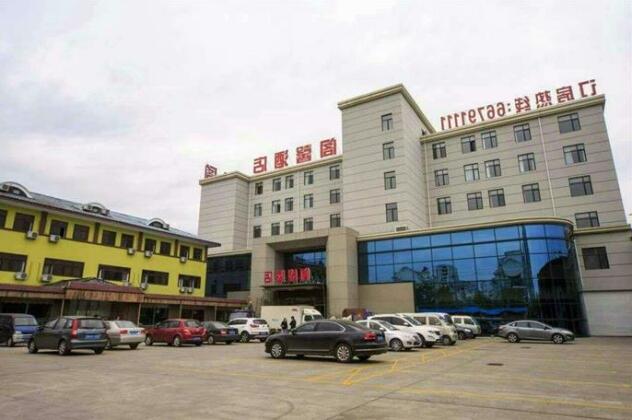 Qingdao Ge Xin Hotel