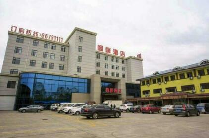 Qingdao Ge Xin Hotel