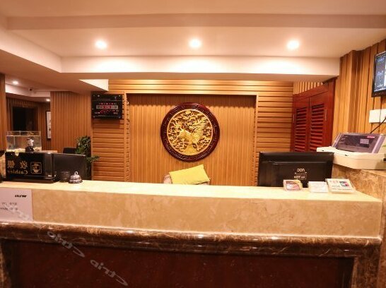 Qingdao Guangfuyuan Business Hotel - Photo4