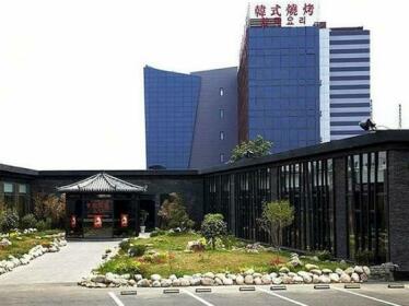 Qingdao Heng Bo Hotel