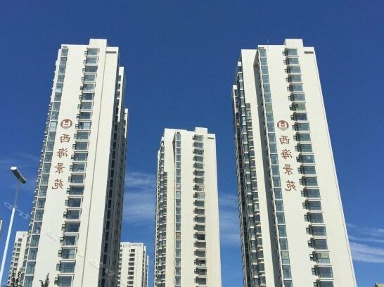 Qingdao High Sea Hostel - Photo2