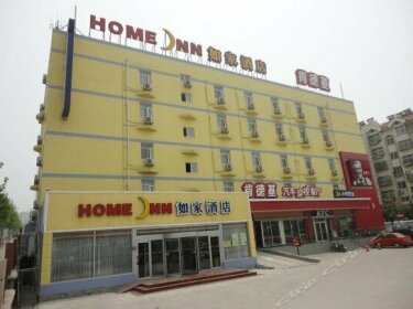 Qingdao Home Inn - Harbin Road