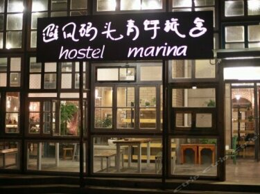 Qingdao Hostel Marina