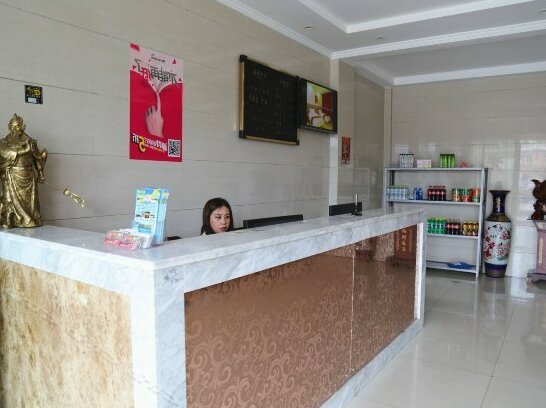 Qingdao Huaxuan Hotel - Photo2