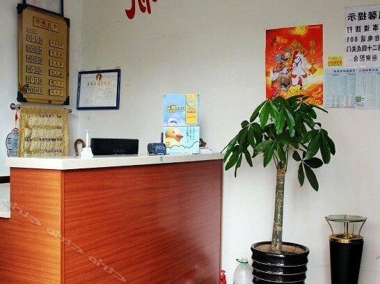Qingdao Jinhaifan Hotel - Photo2