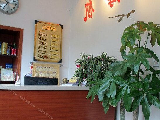 Qingdao Jinhaifan Hotel - Photo4