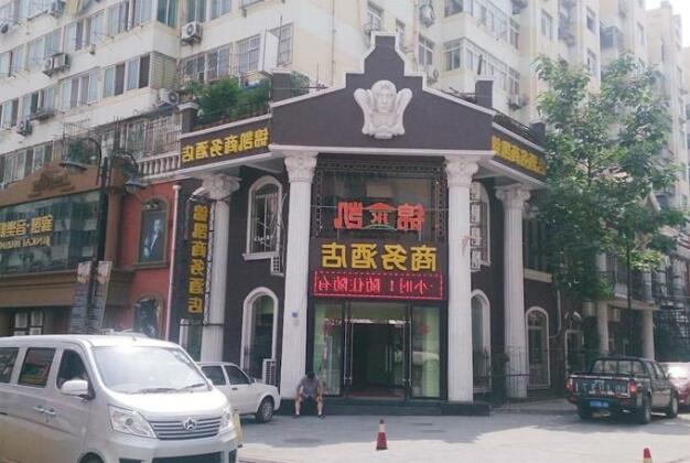 Qingdao Jinkai Bussiness Hotel