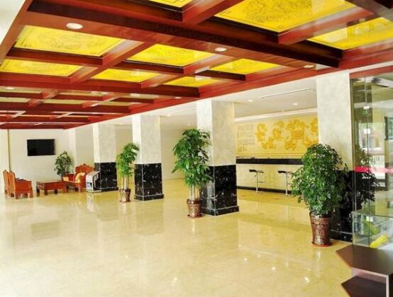 Qingdao Jiulongquan Hotel - Photo2