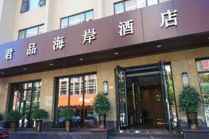Qingdao Junpin Hai'an Hotel