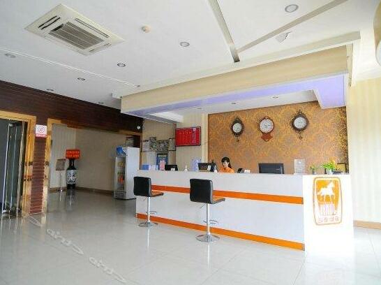 Qingdao Junyi Hotel - Photo2