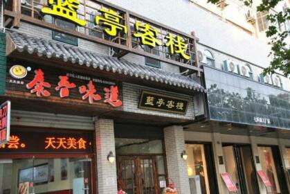 Qingdao Lanting Hotel