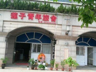 Qingdao Lianzi Youth Hostel