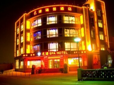 Qingdao Longgang Seaview Hotel