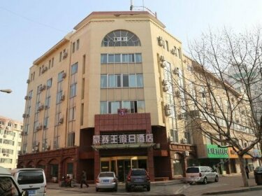 Qingdao Mengsaiwang Hotel