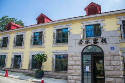 Qingdao Neptune Hotel