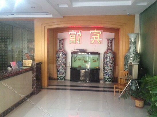 Qingdao New Central Guest House - Photo2