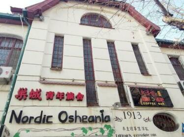 Qingdao Nordic Osheania Hostel
