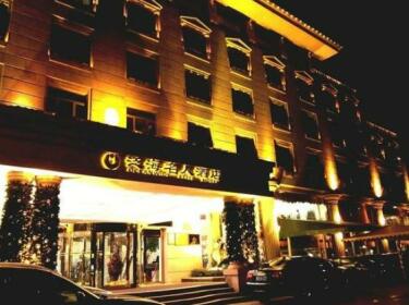 Qingdao Oceanwide Elite Hotel