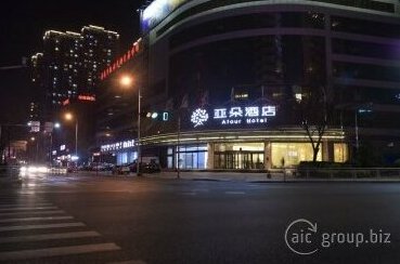 Qingdao Olympic Sailing Center Atour Hotel