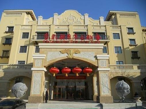 Qingdao Q&X Hot Spring Resort - Photo4
