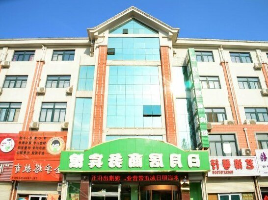 Qingdao Ri Yue Ju Hotel