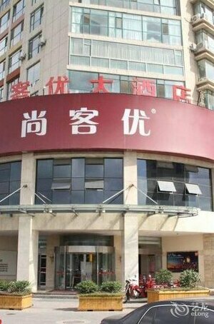 Qingdao Shangkeyou Hotel