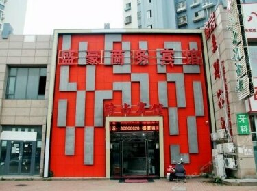 Qingdao Shenghao Business Hotel