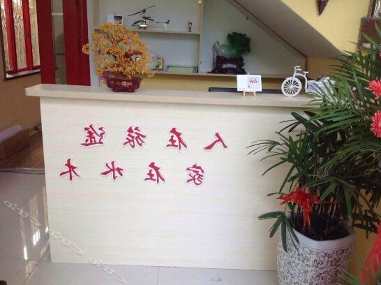 Qingdao Shuimu Holiday Hotel - Photo3