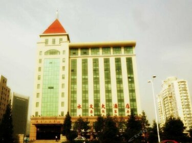 Qingdao Shuiwen Hotel