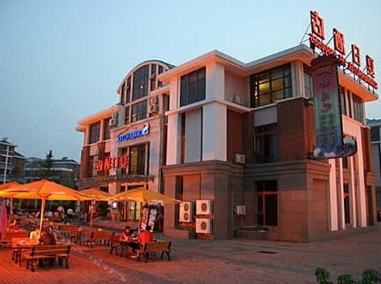 Qingdao Summer Holiday