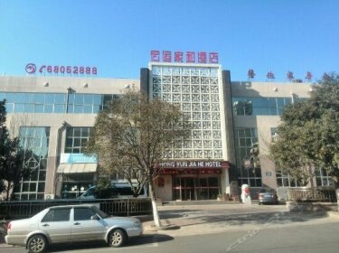 Qingdao Tianhui Super 8 Hotel