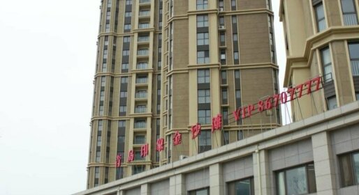 Qingdao Tujia Vacation Rentals Golden Beach