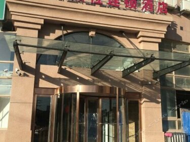 Qingdao Venus Taste Hotel