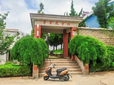Qingdao Weiting International Youth Hostel
