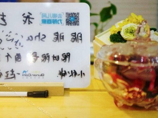 Qingdao Woqu Youth Hostel - Photo3