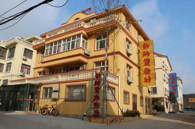 Qingdao Wutong Hostel