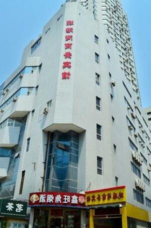 Qingdao Xiaogangwan Business Hotel